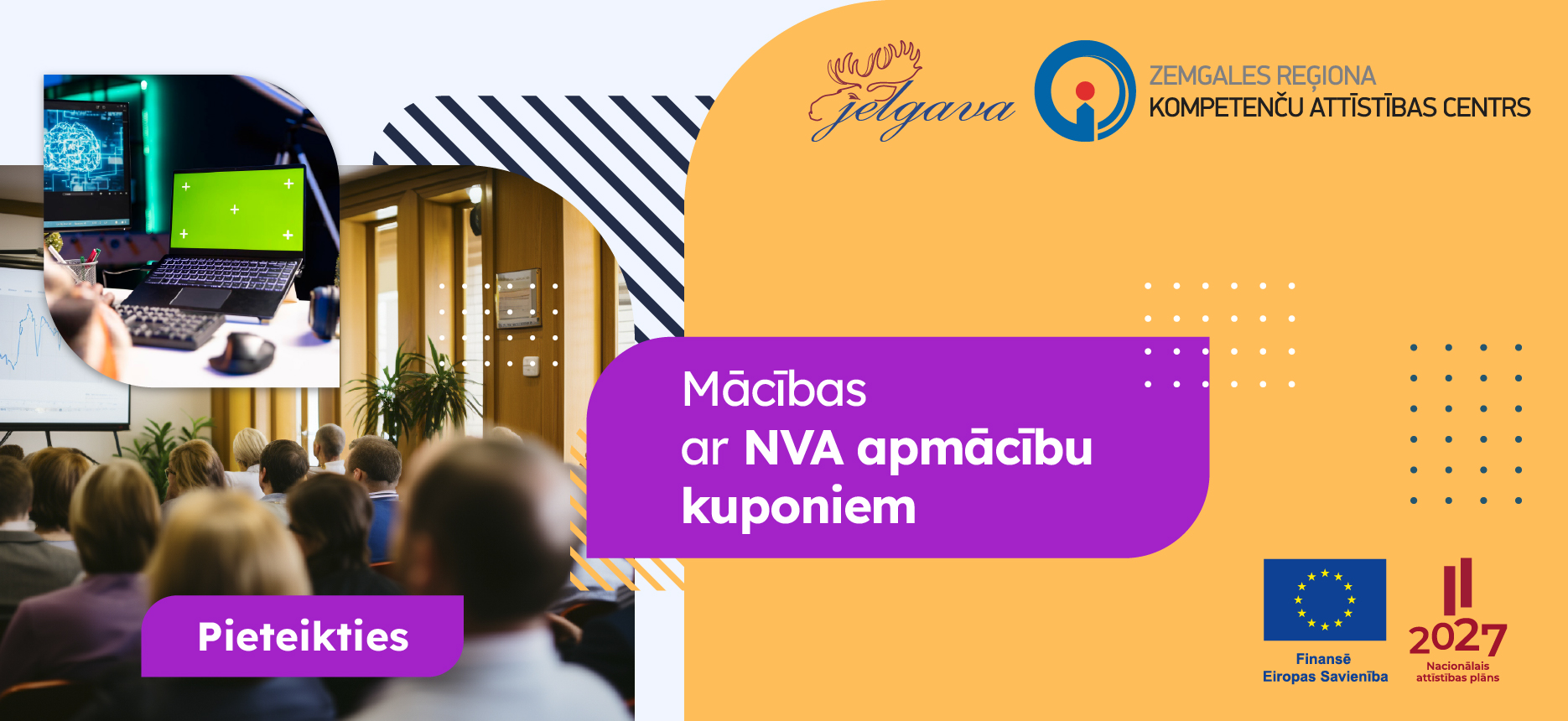 Mācības ar NVA kuponiem